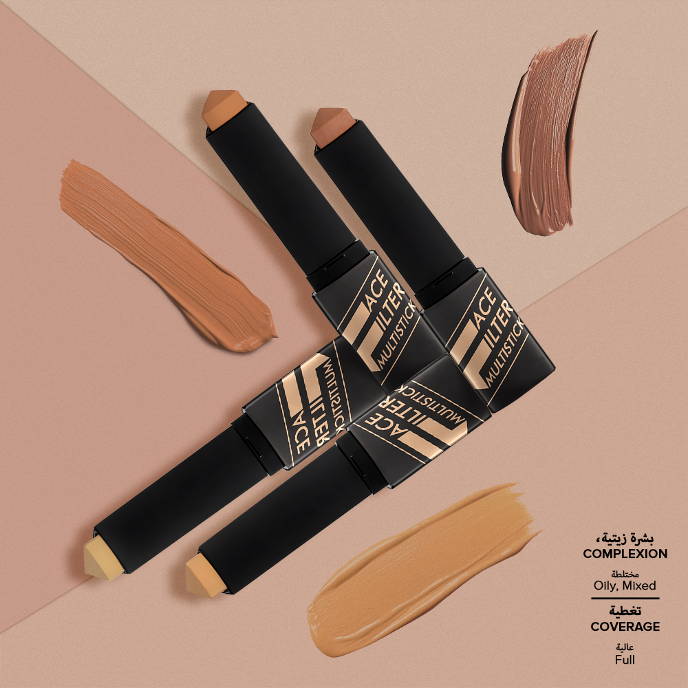 Face Filter Multistick