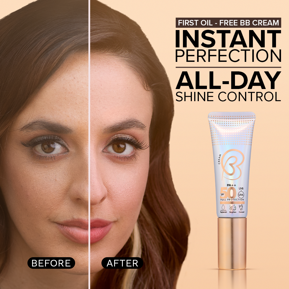 بي بي كريم للحماية من أشعة الشمس SPF50