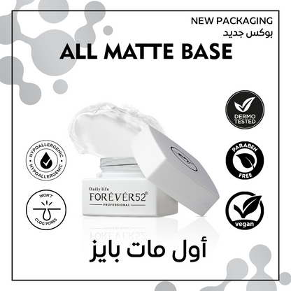 All Matte Base - AMB001