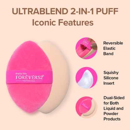 Ultrablend 2 in 1 Puff &amp; Sponge - SP030