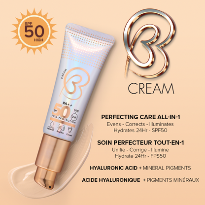 بي بي كريم للحماية من أشعة الشمس SPF50